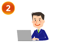 更新の流れ・フロー（2）